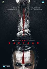 Laal Kaptaan 2019 PreDvd